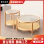 双层圆形定制实木边几