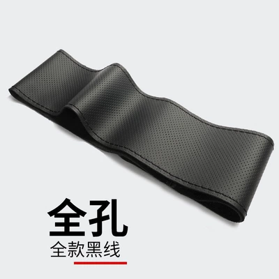 Business-Grade Car Steering Wheel Leather — Steering wheel cover - yellow-cowhide-is-more-wear-resistant-full-hole-black-thread-default-item