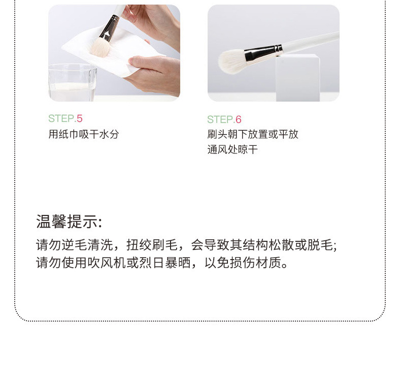 固定尾招-公司实力展现_04.jpg