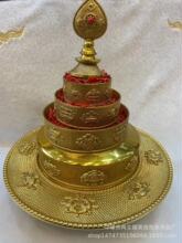 �������P/�~�ߌ����_�P/�˼��������P