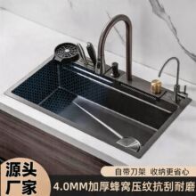 4MM�����w���ٲ����P�ˮ�۴�βۼ��÷�C̨����N��ϴ����ϴ��