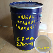 ���Խzӡ���Dӡ�zˮ �����zˮ �C���zˮ ���ԟ����zˮ  ���a�S��