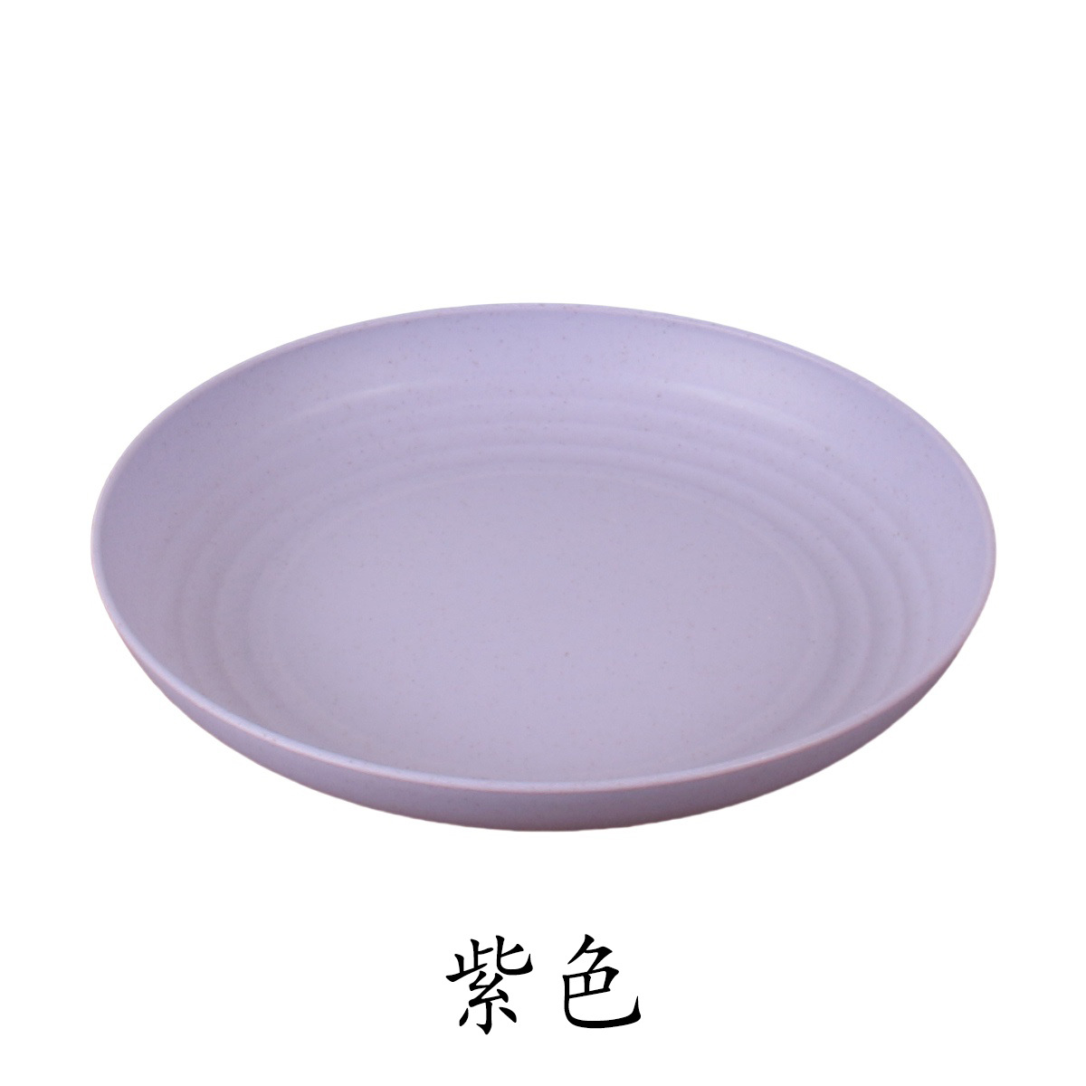 Plato de 9 pulgadas, 15 piezas, paja de trigo, plato de verduras caseras de 23cm, plato de fruta a prueba de caídas, plato redondo Amazon