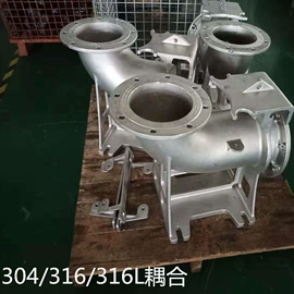 离心泵;自吸泵;喷射泵