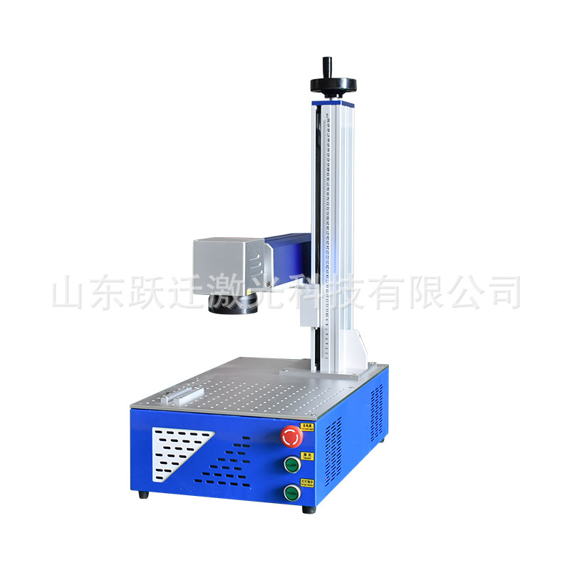 YQ-Z-20W