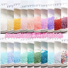 �����a2mm������F�ò������ֹ�diy����������Ʒ�������
