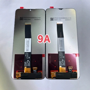 Suitable for Redmi 9A /9C/9I/C31/10A Mobile Phone Display