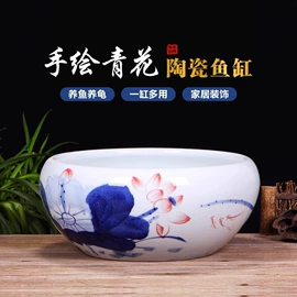 鱼缸;浴缸;花盆容器