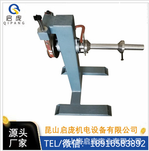 ���ϼ܎��q�����������ӷž��C�վ�C늾���|��߅�O�侀���շž�