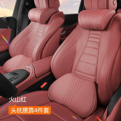 Headrest Neck Pillow Car Seat - maybach-headrest-2-pieces-lumbar-support-2-pieces-volcano-red