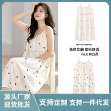 ����˯ȹ�ļ�Ů����ص��ƶ��������ɰ��⴩���ؿ��⴩�Ҿӷ�