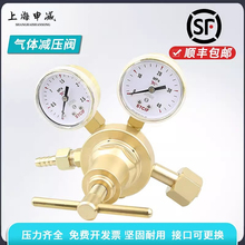 ȫ~py̼p50Lƿ߉40MPawp