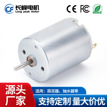 R280΢늙C ˮե֭C܇СR_ 280ֱ늙C