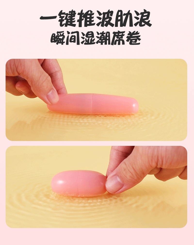 Lai Le Double Vibrating Egg in Pink with Dual Stimulation and Button Control — detail image 15