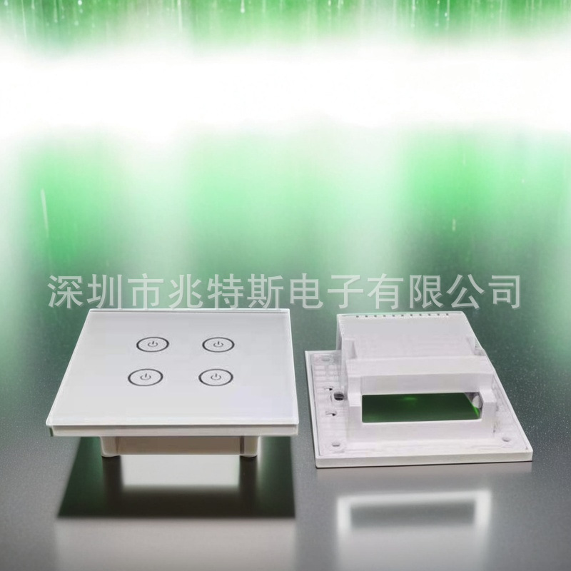 智能家居wifi开关APP控制触摸开关外壳