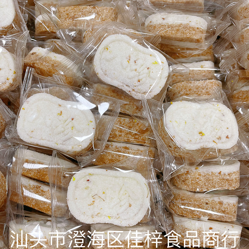 源头厂家红糖桂花糕八珍糕特色传统手工传统糕点健康零食批发