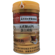 �Ͼ�ͬ���þG��҈@�o���Ǹ��}�����|�۹��w���֧�ִ��l