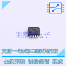 ��ع��� MCP73833-AMI/UN MSOP-10 MIC ȫ��ԭװ����