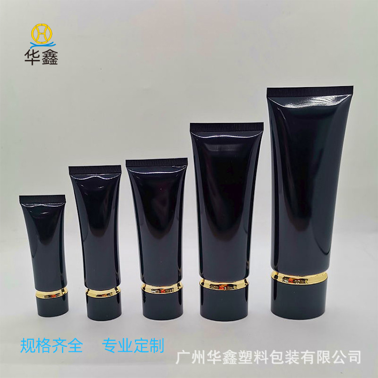 工厂直销多款新品双层盖软管 防晒霜包材 BB霜瓶子隔离乳包装广州