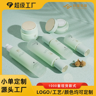 50��˪ƿ���ƻ��yƷ����ƿ120ml�Aƿ�۵�Һ���bƿ���A�o�wƷ����