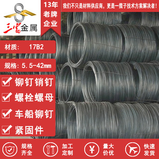 ���� 17B2 ��煸߾� ���� �P�A ����� ��̼��� �{�|� �����F؛