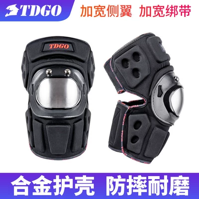 Motorcycle Safety Supplies: Summer Quick-Release Anti-Fall Protection, Universal for - stainless-steel-knee-pads