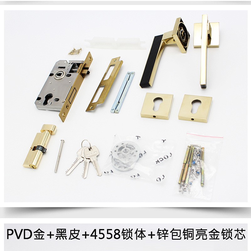 Cerradura de puerta interior personalizada lujoso dormitorio manija de puerta de cuero cerradura de puerta de madera sólida cerradura de mano silenciosa dividida