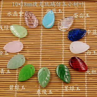 10*18mm�ݿ���������֮����С���~ ���L�l����� ������ɫ