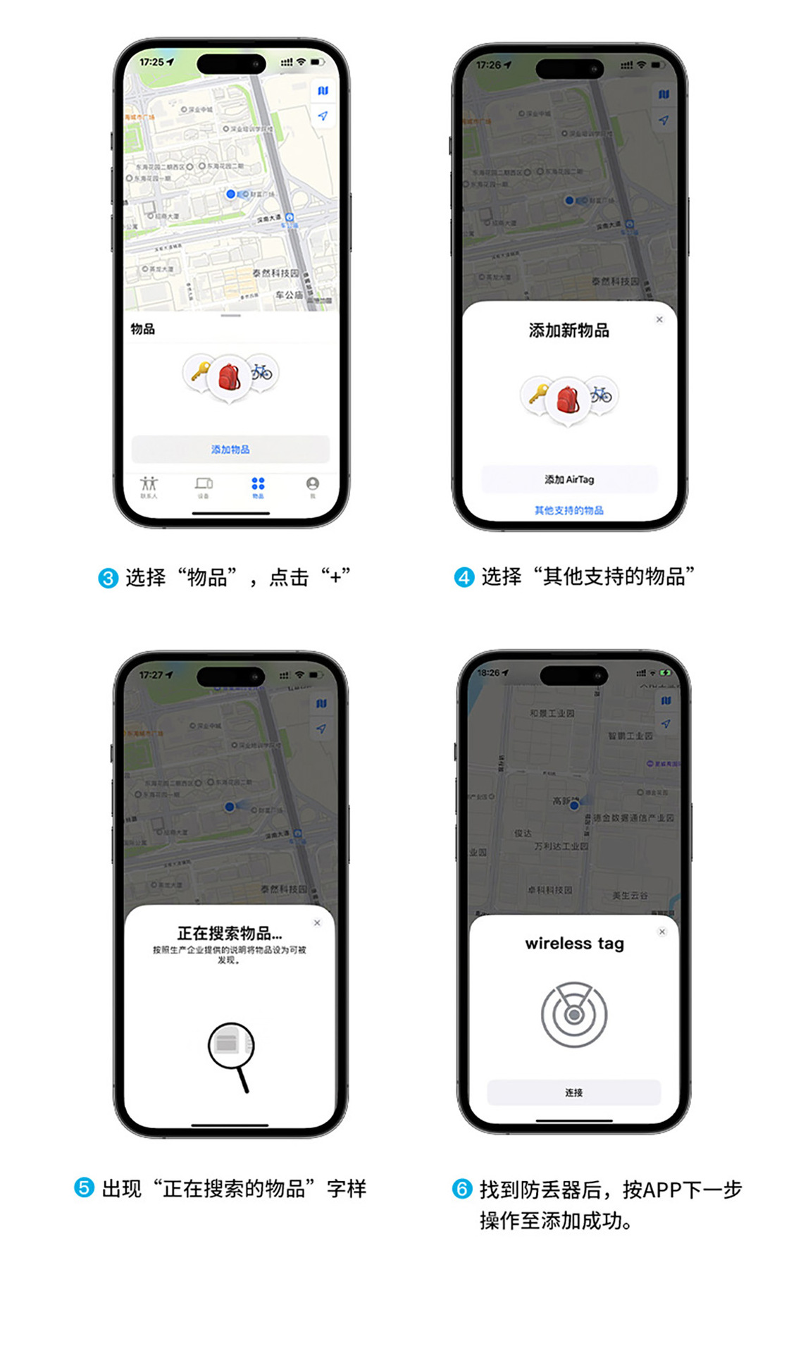 Apple AirTag uyumlu akıllı konum belirleyici