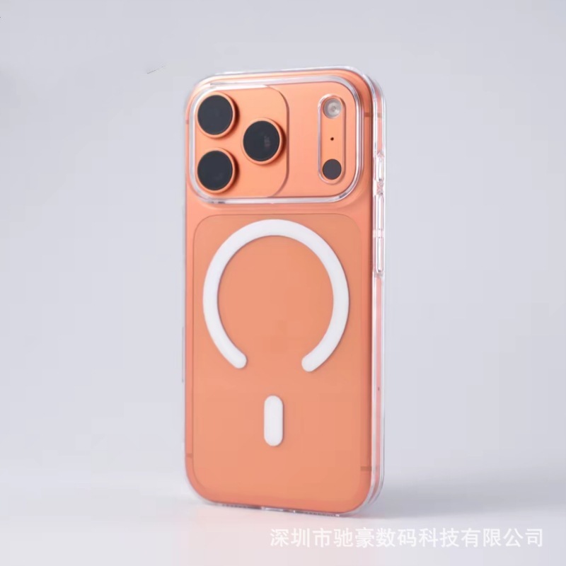 简约透明磁吸适用iPhone17promax全包防摔手机壳苹果16轻薄肤感PC|undefined