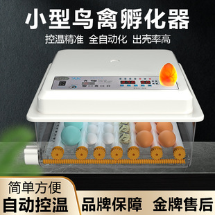 ���_ȫ�Ԅ����ܷ�����С�ͼ��÷����C�u���Z���������g��������