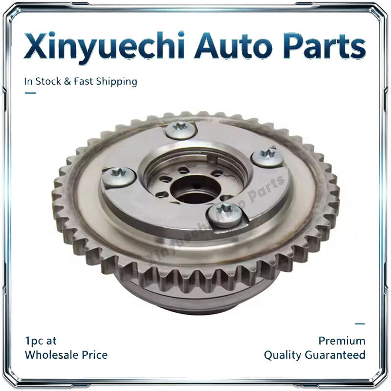Suitable for Mercedes-Benz W204 W212 A207 camshaft adjuster gear steel 2710502647 2710502847