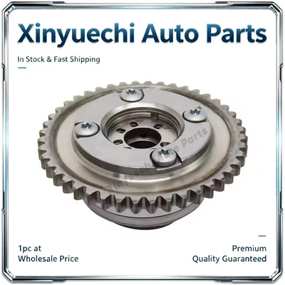 Suitable for Mercedes-Benz W204 W212 A207 camshaft adjuster gear steel 2710502647 2710502847