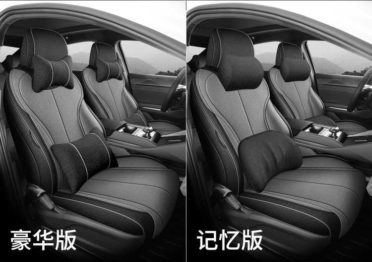 25 models of BYD Qin Plus DM-i special car seat covers, intelligent driving version, all-season universal seat cushion, full-cover seat covers