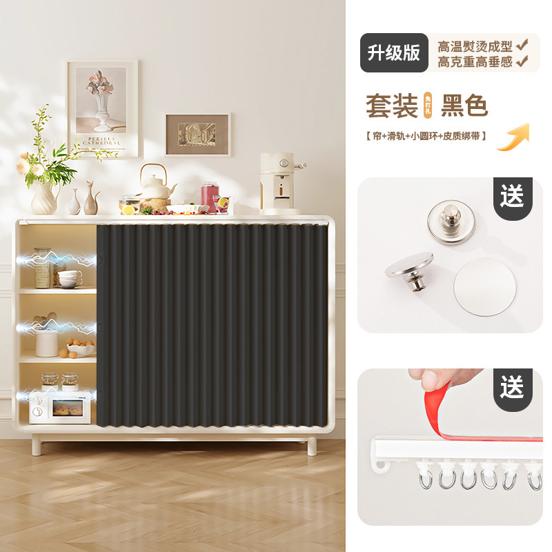 Gabinete plegable cortina de bloqueo gabinete de cocina impermeable y sin perforaciones gabinete de almacenamiento de artículos diversos cortina de tela fea a prueba de polvo