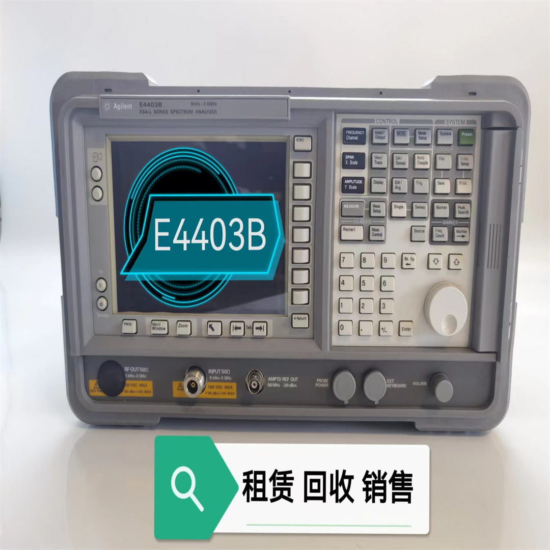 E4403B Agilent E4403B Spectrum Analyzer Wireless Microwave