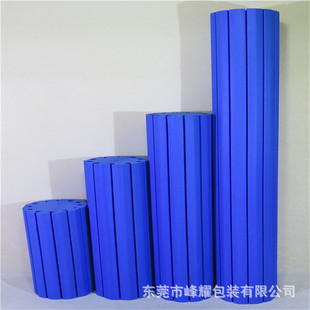 ����ֱ��50mm��ĭ���� 38�Ⱥڰ�ɫeva���� ���NӲ��һ�l������