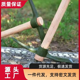 其他五金工具;修枝剪;锄头