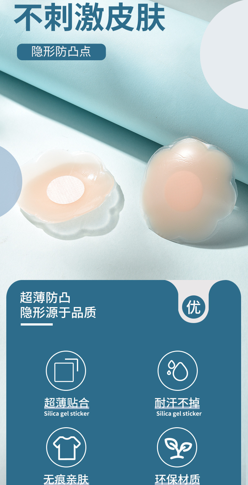 O1CN01sLjISq2CfyBRSJBAN_!!942158502-0-cib.jpg?__r__=1682317412320