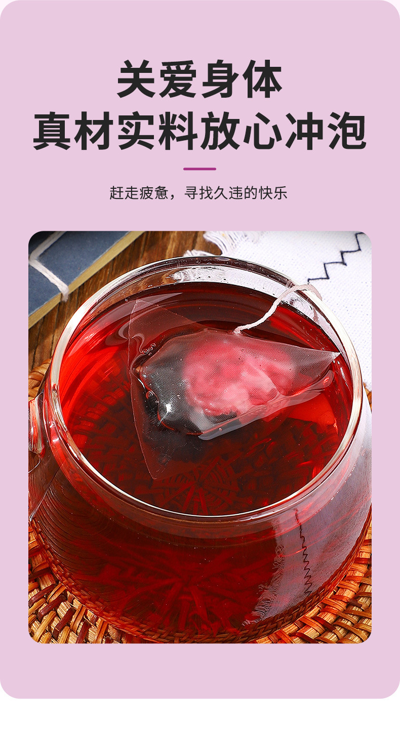 Mulberry Roselle Rose Tea Sang Shen Mei Gui Luo Shen Hua Herbal Flower Tea Bags 5 x 100 Pack preparation