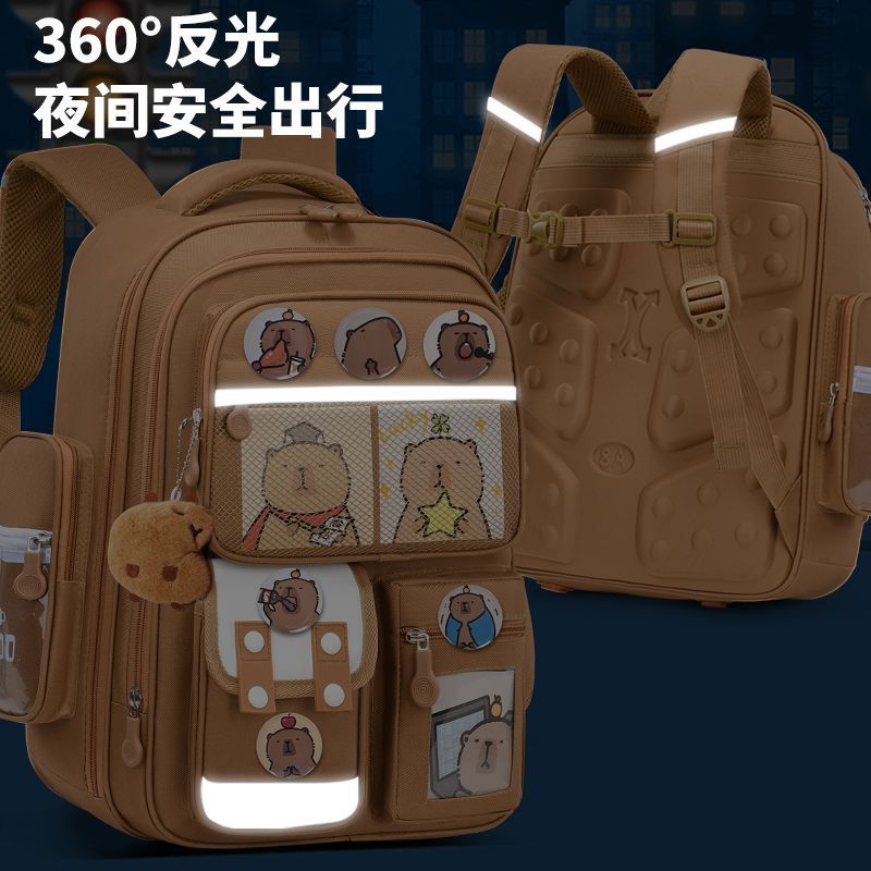 皮巴拉书包女生中小学生一二三到六年级男孩儿童女孩减负大容量|undefined