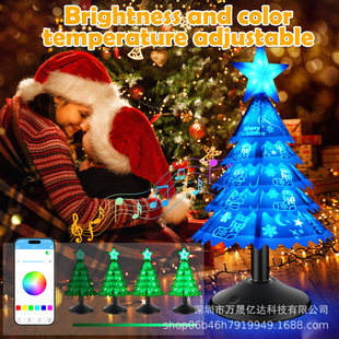 2024 hot new Christmas tree festive atmosphere bright RGB dream light color cross-border e-commerce