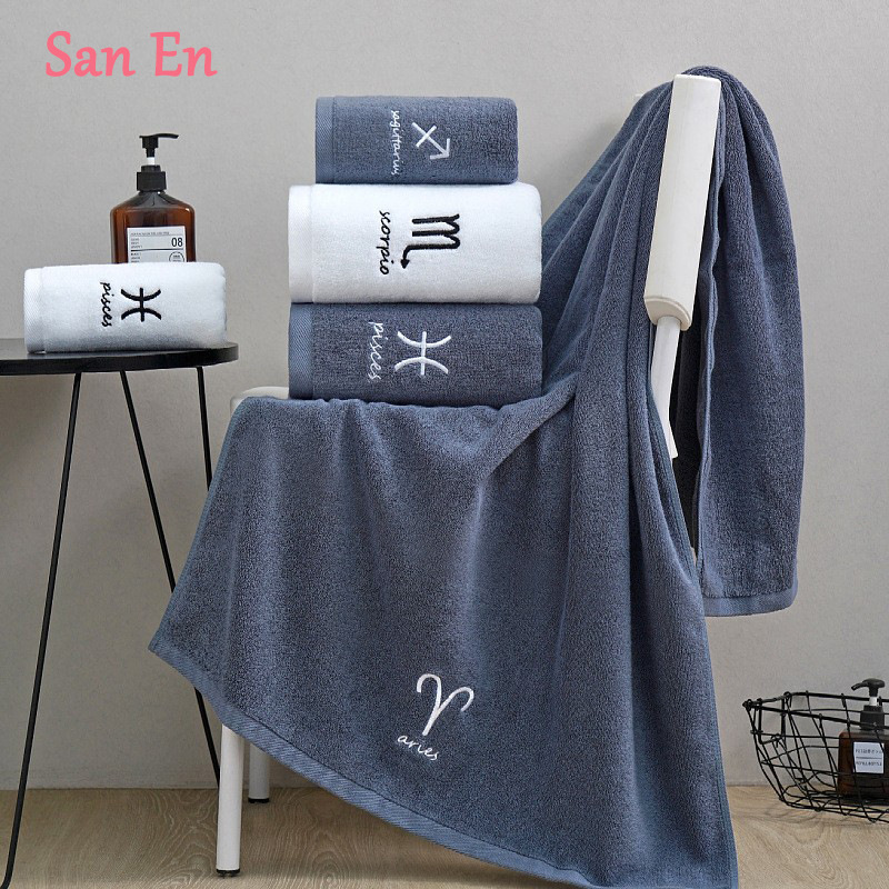 Cotton constellation towel bath towel cotton suit thickened face washing household absorbent men and women couple wholesale embroidery LOGO Cotton constellation towel bath towel cotton suit thickened face washing household absorbent men and women couple wholesale embroidery LOGO