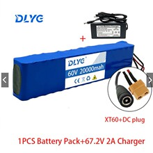 60V20Ah18650锂离子16串2并电池组滑板电动自行车