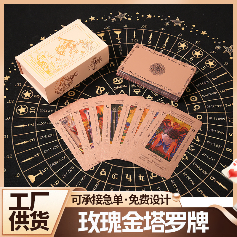 Rose Gold Tarot Deck, Genuine Full Set, Waterproof Plastic Pet, Waterproof and Durable for Beginners