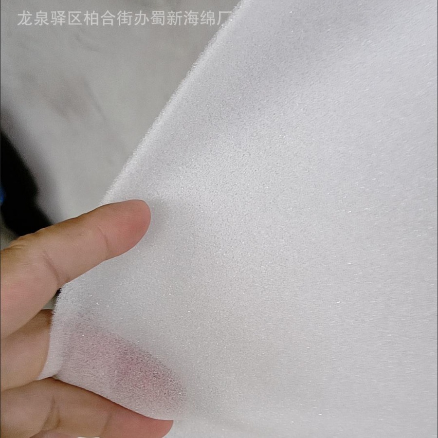 葡萄海绵包装/葡萄海绵片材包装/葡萄泡沫片材包装/葡萄泡沫包装