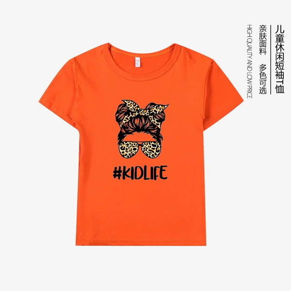 Girl Theme 03-Orange