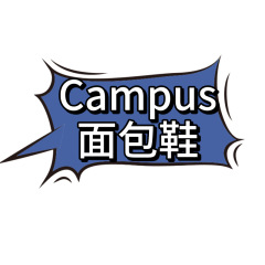 広州健健靴服campusパン靴高配バージョン板靴男女運動靴復古レジャー靴