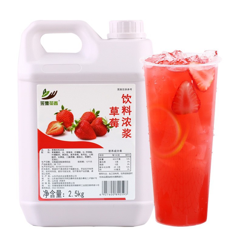 딸기 맛 2500g * 1 병