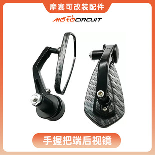 Ħ��܇ͨ�ð����հѶ��R̼�w�S���؂Ⱥ�ҕ�R܇���������Ħ